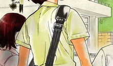 漫画青春期,成长的烦恼与蜕变之旅