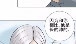 很污的漫画,揭秘那些让人脸红心跳的污漫画内幕